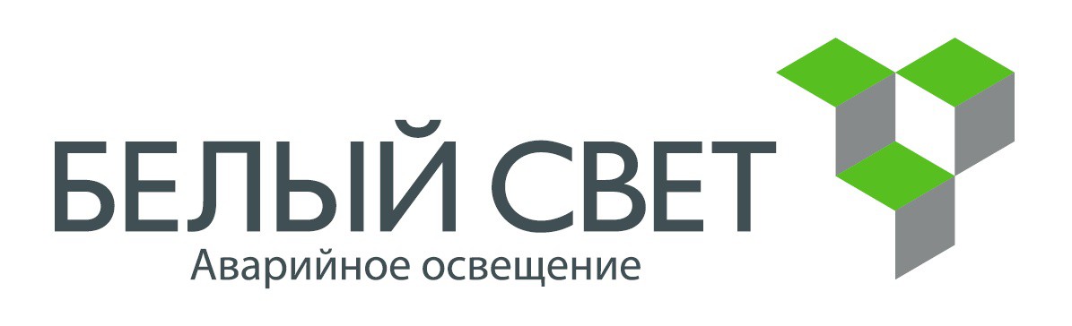 Белый свет лого АО.jpg