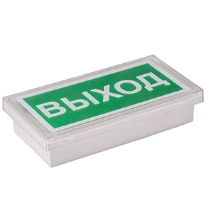 BS-BRIZ-73-S1-INEXI2.jpg