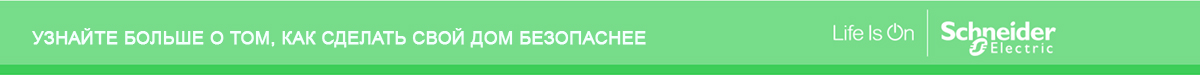 Подвал копия.jpg