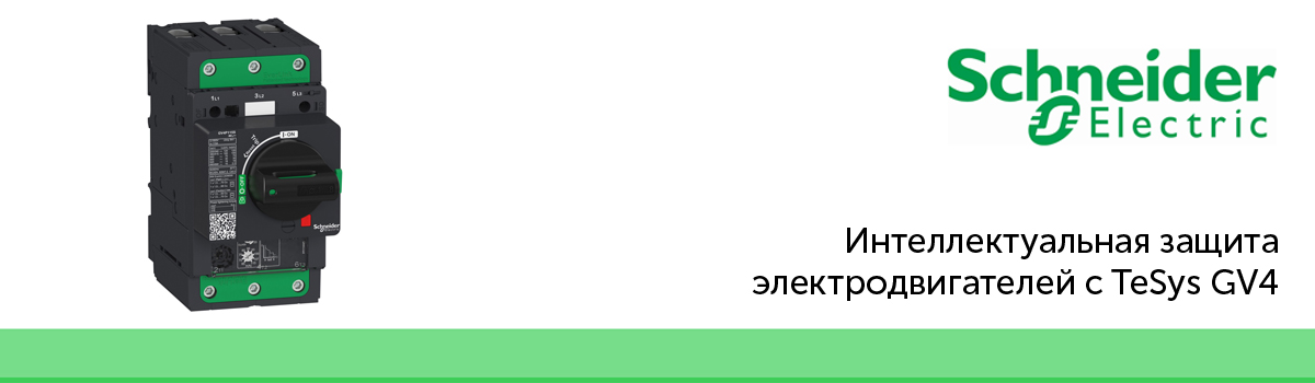Безимени-2 копия.jpg