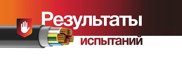 Весенние результаты проверок КПП