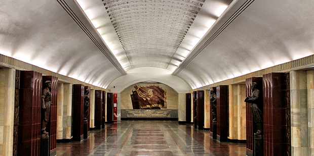Станция метро «Бауманская»