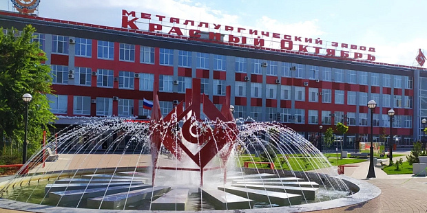 «Красный Октябрь»