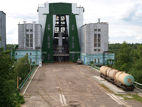 ФКП «НИЦ РКП»