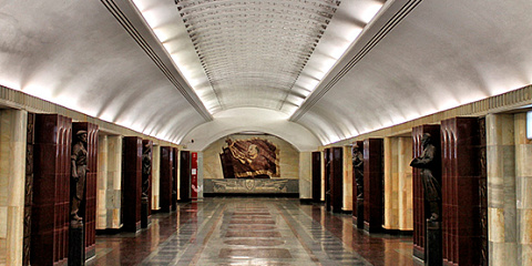Станция метро «Бауманская»